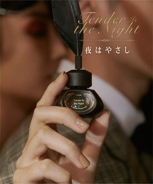 et seq.（エセク）の「【et seq.】FG1943 夜はやさし【羽根ペンネイル　イージージェル】（マニキュア/ジェルネイル）」