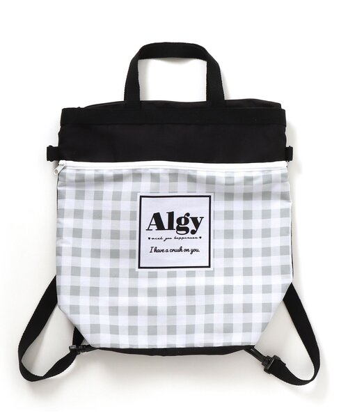 algy（アルジー）の「ALGYギンガム　３WAYリュック_撥水加工（バックパック/リュック・キッズ・ブラック/ミント・FREE）」の2枚目の写真