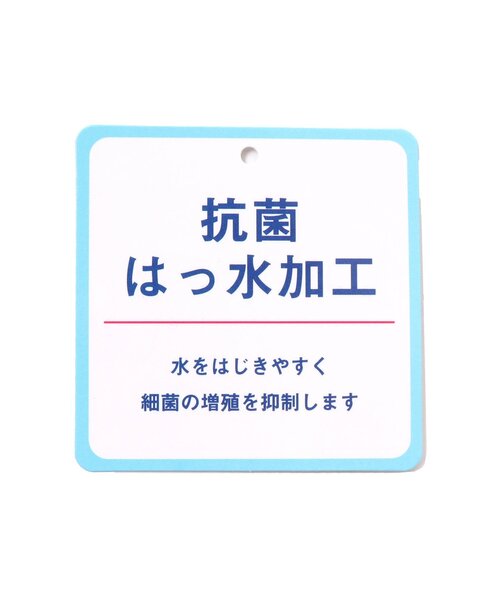 algy（アルジー）の「ALGYギンガム　３WAYリュック_撥水加工（バックパック/リュック・キッズ・ブラック/ミント・FREE）」の3枚目の写真