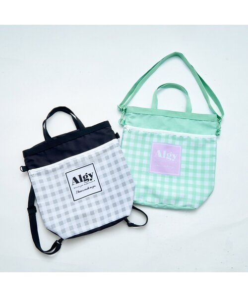 algy（アルジー）の「ALGYギンガム　３WAYリュック_撥水加工（バックパック/リュック・キッズ・ブラック/ミント・FREE）」の5枚目の写真