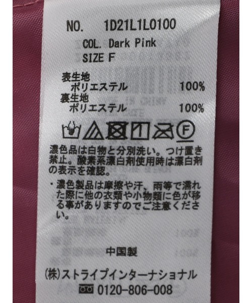 earth music&ecology（アースミュージックアンドエコロジー）の「ワッシャープリーツスカート*（スカート・レディース・チャコールグレー/ライトベージュ/ピンク系その他2・FREE）」の8枚目の写真