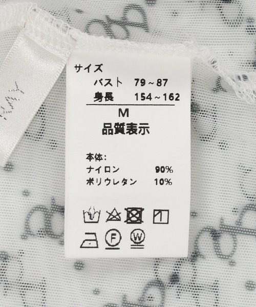 SPINNS(スピンズ)の「モノグラムシアータートルネックカットソー(Tシャツ/カットソー・レディース・ホワイト×ブラック/ブラック×ホワイト/グリーン系その他/ブラウン系その他・ONESIZE)」の13枚目の写真