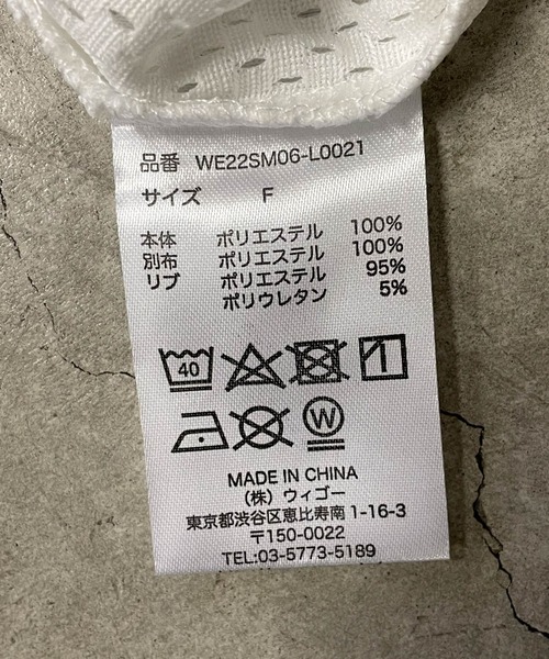 WEGO(ウィゴー)の「WEGO/ラインリブBIGメッシュT(Tシャツ/カットソー・レディース・ホワイト/サックスブルー・FREE)」の13枚目の写真