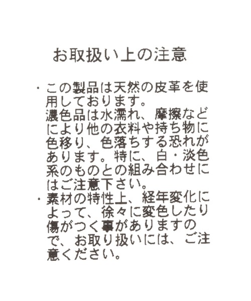 GLOBAL WORK(グローバルワーク)の「レザーコードモチーフネックレス/157625(ネックレス・レディース・シルバー/ゴールド・FREE)」の5枚目の写真