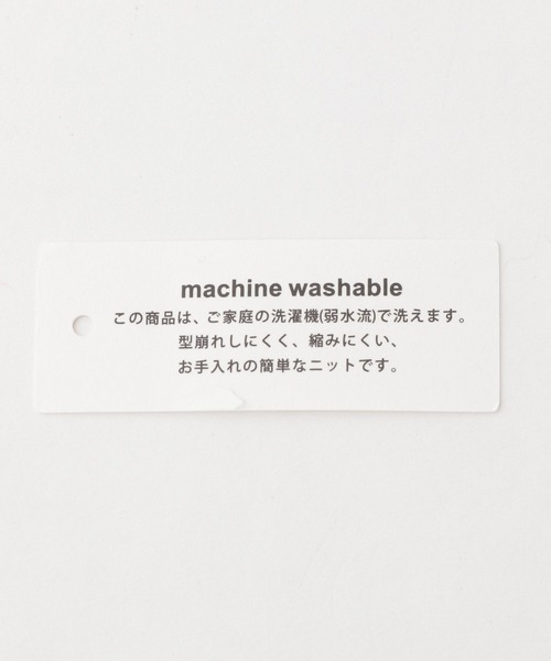 A part by(アパートバイ)の「14GPeリブタートルニット 345113(ニット/セーター・レディース・ブラック/グレー/グリーン/アイボリー・FREE)」の5枚目の写真