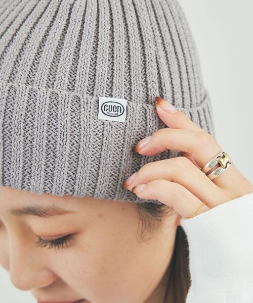 coen(コーエン)の「コットンビーニー(ニットキャップ/ビーニー・レディース・オフホワイト/グレー/ネイビー・FREE)」の7枚目の写真