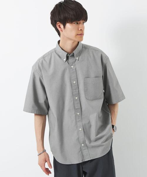 green label relaxing（グリーンレーベルリラクシング）の「FINE