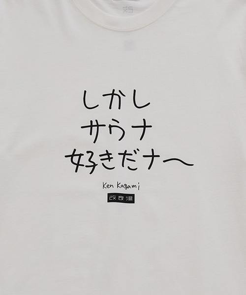 Ken.T様 リクエスト 2点 まとめ商品 ken.t_z1 様 ご来店💨 ムフフな外装も楽しみですね