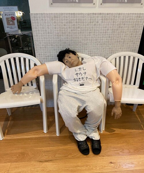 JUNRED（ジュンレッド）の「Ken Kagami×改良湯 コラボTシャツ（Tシャツ/カットソー・メンズ・ブラック/オフホワイト/ブラック系その他/キナリ/ホワイト系その他5/ブラック系その他2・S/M/L）」の15枚目の写真