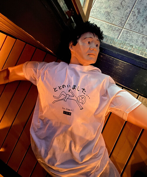 JUNRED（ジュンレッド）の「Ken Kagami×改良湯 コラボTシャツ（Tシャツ/カットソー・メンズ・ブラック/オフホワイト/ブラック系その他/キナリ/ホワイト系その他5/ブラック系その他2・S/M/L）」の20枚目の写真