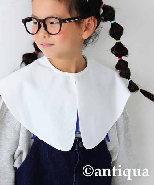 antiqua（アンティカ）の「2way付け襟（付け襟・キッズ・ホワイト・FREE）」の22枚目の写真