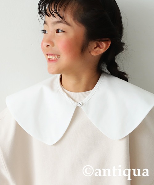 antiqua（アンティカ）の「2way付け襟（付け襟・キッズ・ホワイト・FREE）」の11枚目の写真