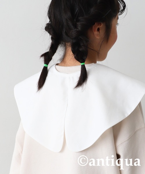 antiqua（アンティカ）の「2way付け襟（付け襟・キッズ・ホワイト・FREE）」の8枚目の写真