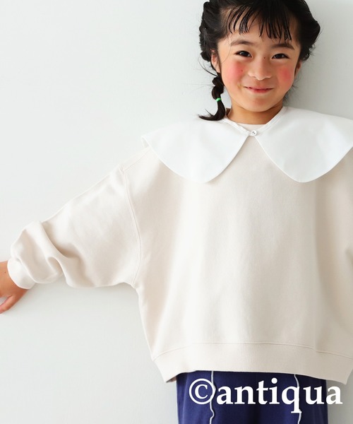 antiqua（アンティカ）の「2way付け襟（付け襟・キッズ・ホワイト・FREE）」の5枚目の写真