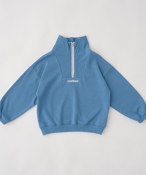 b・ROOM(ビールーム)の「【表コットン毛玉バイバイ】ハーフジップスウェット(スウェット・キッズ・オートミール/チャコール/ピンク/グレイッシュブルー/エメラルド・100cm/110cm/120cm/130cm/140cm/150cm)」の8枚目の写真