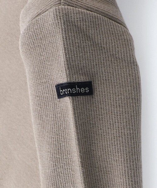 BRANSHES（ブランシェス）の「【ベビー】テレコ長袖ボディスーツ（ロンパース・キッズ・ブラウン/アイボリー・70/80）」の21枚目の写真