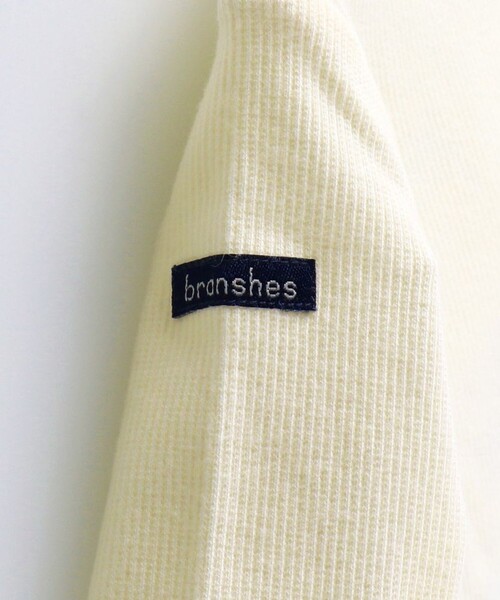 BRANSHES（ブランシェス）の「【ベビー】テレコ長袖ボディスーツ（ロンパース・キッズ・ブラウン/アイボリー・70/80）」の12枚目の写真