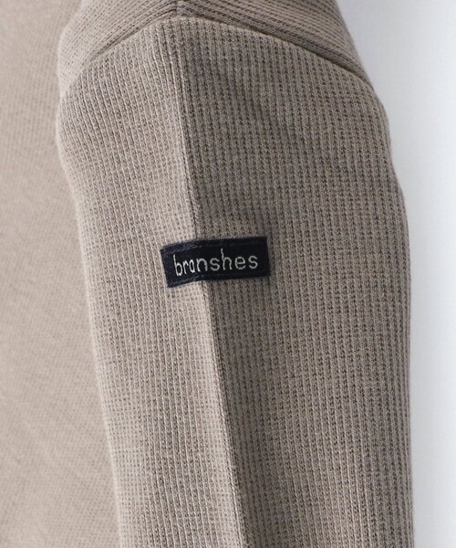 BRANSHES（ブランシェス）の「【ベビー】テレコ長袖ボディスーツ（ロンパース・キッズ・ブラウン/アイボリー・70/80）」の6枚目の写真