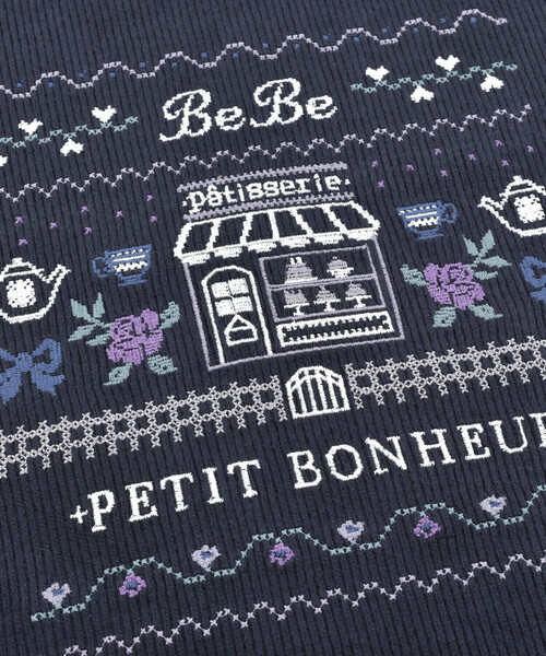 BeBe（ベベ）の「ダブルフェイスクロスステッチトレーナー(90~140cm)（スウェット・キッズ・ネイビー/オフホワイト・120cm/110cm/140cm/100cm/130cm/90cm）」の9枚目の写真