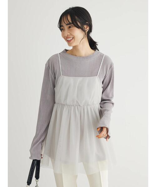 Green　Parks（グリーンパークス）の「チュールキャミビスチェ（ベスト・レディース・ブラック/グレイッシュベージュ/ホワイト系その他2・FREE）」の14枚目の写真