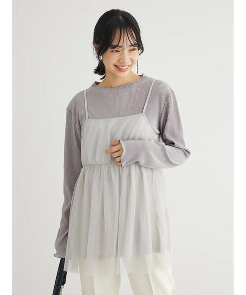 Green　Parks（グリーンパークス）の「チュールキャミビスチェ（ベスト・レディース・ブラック/グレイッシュベージュ/ホワイト系その他2・FREE）」の15枚目の写真