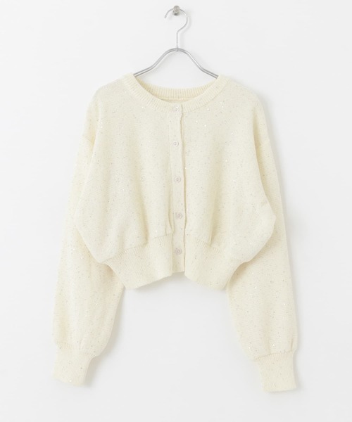 美品 Drawer カシミヤ混 スパンコール ニット ボレロ カーディガン 2 美品 Drawer カシミヤ混 スパンコール ニット ボレロ カーディガン 2