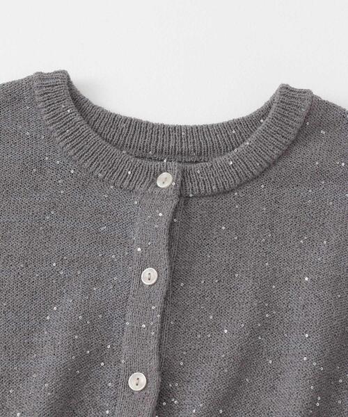 HEYUMM（ヘユム）の「クロップドスパンコールカーディガン（カーディガン/ボレロ・レディース・オレンジ/アイボリー/グレー・ONE）」の7枚目の写真