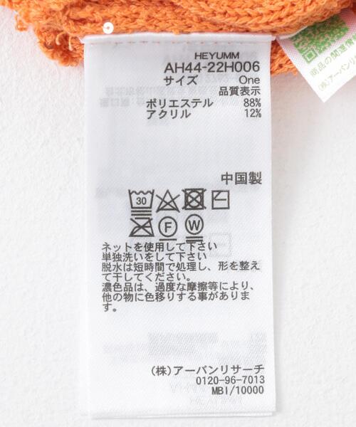 HEYUMM（ヘユム）の「クロップドスパンコールカーディガン（カーディガン/ボレロ・レディース・オレンジ/アイボリー/グレー・ONE）」の12枚目の写真