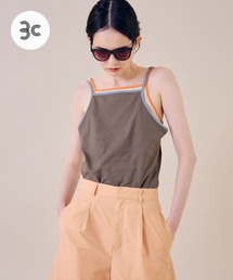 cwtch ORGANIC CT BICOLOR CAMISOLE