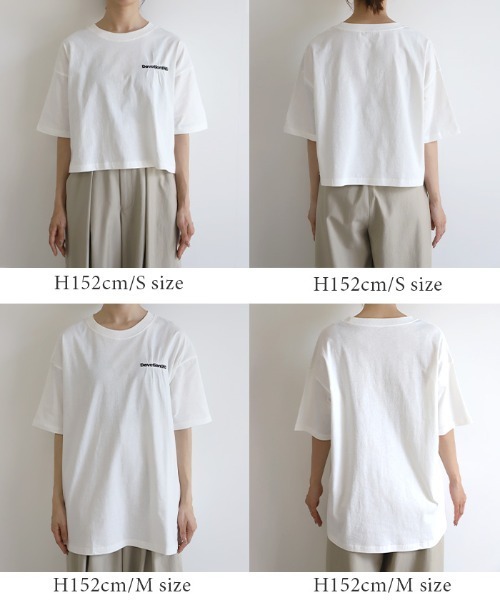select MOCA(セレクトモカ)の「タック刺繍ロゴTシャツ(Tシャツ/カットソー・レディース・ブラック/オフホワイト・MEDIUM/SMALL)」の20枚目の写真
