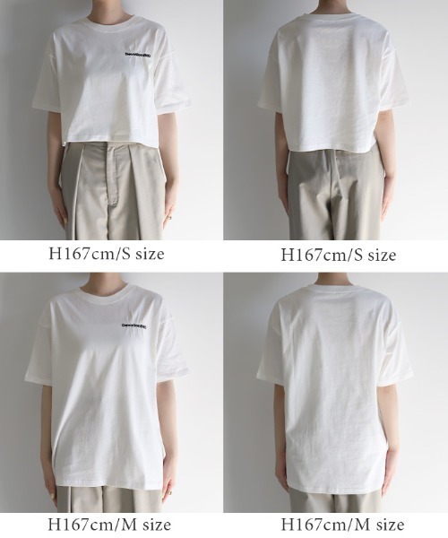 select MOCA(セレクトモカ)の「タック刺繍ロゴTシャツ(Tシャツ/カットソー・レディース・ブラック/オフホワイト・MEDIUM/SMALL)」の21枚目の写真