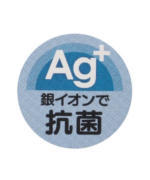 petit main(プティマイン)の「【抗菌】ウェットシート蓋(その他ベビー用品・キッズ・モカ/ネイビー/ライトピンク/ブルーグレー・FREE)」の16枚目の写真