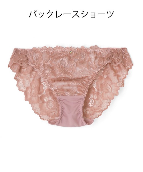 northerly bra フィットシリーズ 楽盛りフィット】ストレッチ