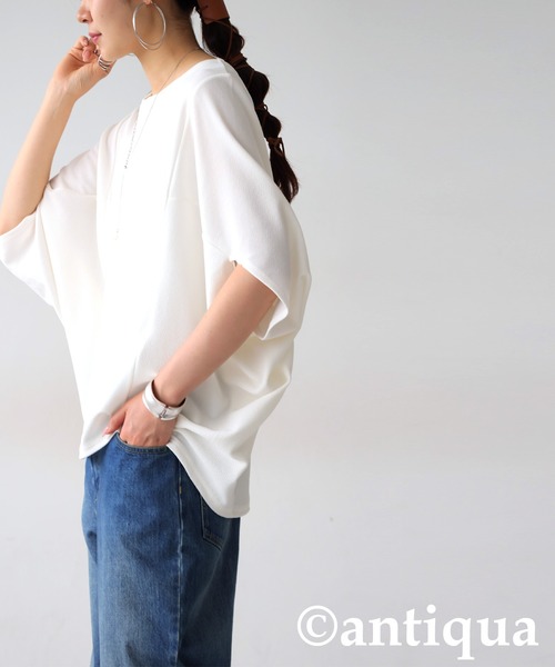antiqua(アンティカ)の「ドルマントップス(Tシャツ/カットソー・レディース・ブラック/オフホワイト・FREE)」の14枚目の写真