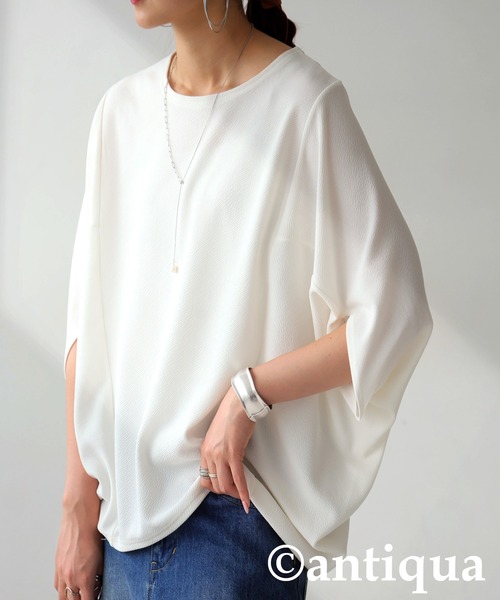 antiqua(アンティカ)の「ドルマントップス(Tシャツ/カットソー・レディース・ブラック/オフホワイト・FREE)」の16枚目の写真