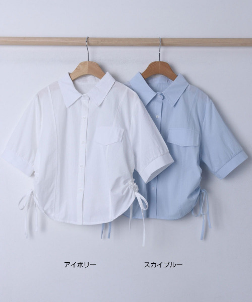 VIVID LADY(ビビッドレディー)の「サイドリボン半袖シャツブラウス レディース トップス(シャツ/ブラウス・レディース・アイボリー/スカイブルー・FREE)」の7枚目の写真