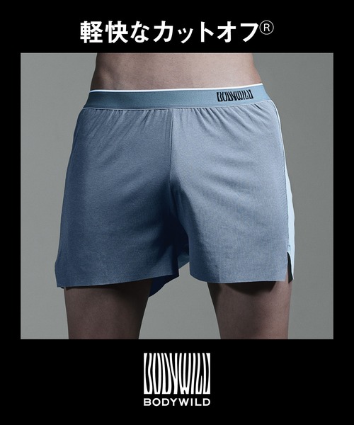 BODY WILD(ボディーワイルド)の「BODY WILD/ボディワイルド フィットトランクス まったく新しい未体験パンツ(ボクサーパンツ・メンズ・ライトベージュ/イエロー/グレー/パープル/サックスブルー・LARGE/MEDIUM)」の6枚目の写真
