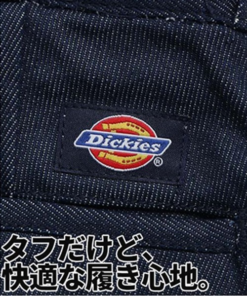 Dickies(ディッキーズ)の「【Dickies】874 original fit DENIM WORK PANTS(デニムパンツ・メンズ・ライトブルー/ブルー/ネイビー・32/30/34)」の15枚目の写真