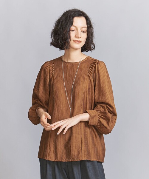 BEAUTY&YOUTH UNITED ARROWS（ビューティーアンドユースユナイテッド 