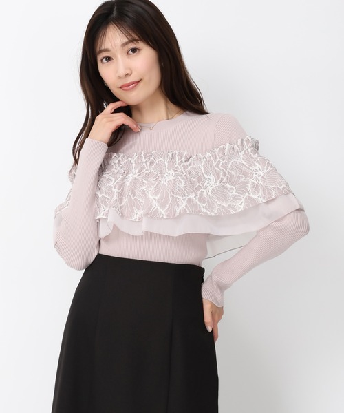 MISCH MASCH(ミッシュマッシュ)の「バリエーションラッフル2wayニット/MM448313(ニット/セーター・レディース・ピンク/ホワイト/ブラック・フリ-)」の17枚目の写真