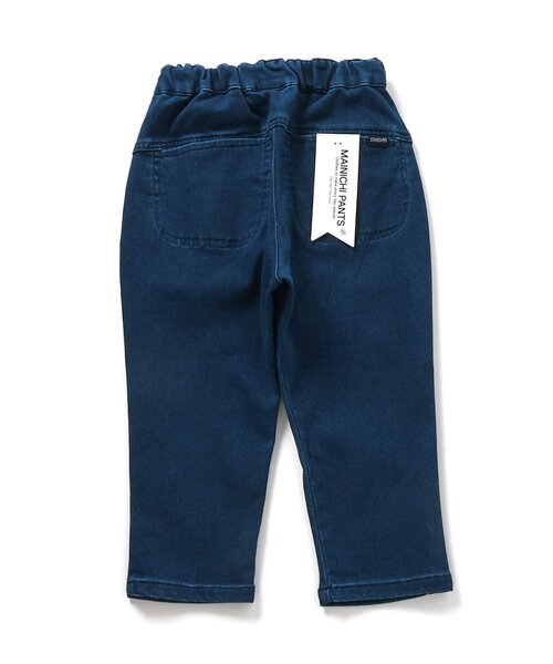 Seraph(セラフ)の「まいにち裏起毛パンツ(その他パンツ・キッズ・ピンク/ベージュ/インディゴブルー/ブラック・80/90/100/110/120/130/140)」の8枚目の写真