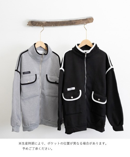 Miniministore(ミニミニストア)の「ジップアップパーカー 裏微起毛スウェット(パーカー・レディース・グレー/ブラック・FREE)」の15枚目の写真