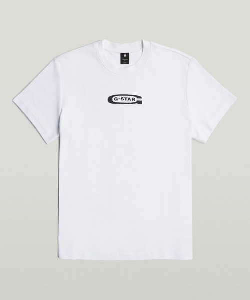 G-STAR Stacked Old Skool Logo T-Shirt