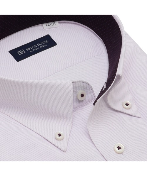 TOKYO SHIRTS(トウキョウシャツ)の「透け防止 形態安定ノーアイロン ボタンダウン 長袖ビジネスワイシャツ(ビジネスシャツ・メンズ・ライトパープル・首回り37cm-裄丈80cm/首回り39cm-裄丈80cm/首回り39cm-裄丈84cm/首回り41cm-裄丈82cm/首回り42cm-裄丈82cm/首回り43cm-裄丈86cm/首回り37cm-裄丈84cm/首回り41cm-裄丈86cm/首回り42cm-裄丈86cm/首回り43cm-裄丈82cm)」の2枚目の写真