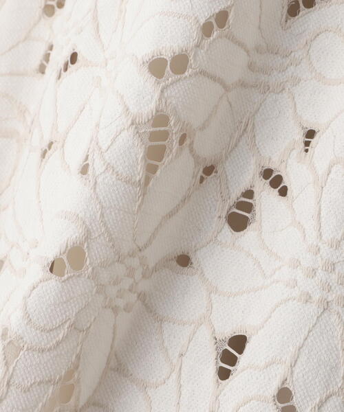 NATURAL BEAUTY BASIC（ナチュラルビューティーベーシック）の「◇バイカラーレースマーメイドスカート（スカート・レディース・ブルー/ネイビー/ベージュ・P/S/MEDIUM/SMALL）」の11枚目の写真