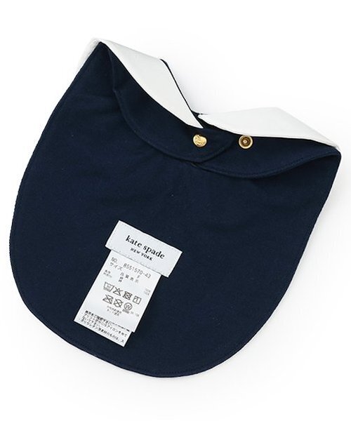 スカラップカラースタイ（スタイ/よだれかけ）｜kate spade new york