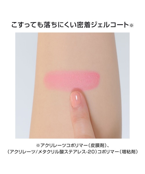 カラーシャイン フォー アイズ （アイシャドウ）（アイシャドウ