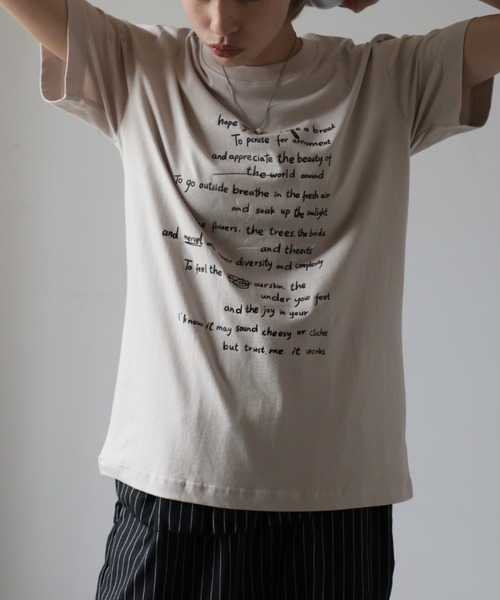 Ulysses（ユリシス）の「レタリングロゴＴシャツ（Tシャツ/カットソー・レディース・ホワイト/グレー/ブラック・F）」の16枚目の写真