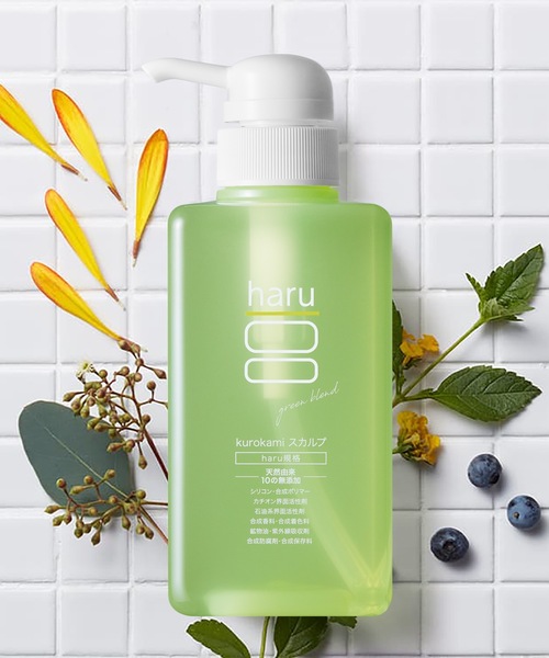 haru kurokami スカルプシャンプー グリーンブレンド 400ml×2 haru シャンプー haru さわやかな使い心地の新シャンプー「kurokami