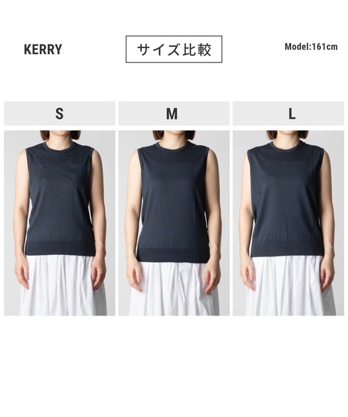 JOHN SMEDLEY(ジョンスメドレー)の「JOHN SMEDLEY KERRY ジョンスメドレー ノースリーブ コットンニット プルオーバー Tシャツ(Tシャツ/カットソー・レディース・ネイビー/ブラック/ダークグレー/ホワイト系1・LARGE/SMALL/MEDIUM)」の10枚目の写真